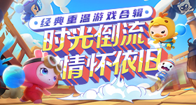 马龙交棒队长读博去了